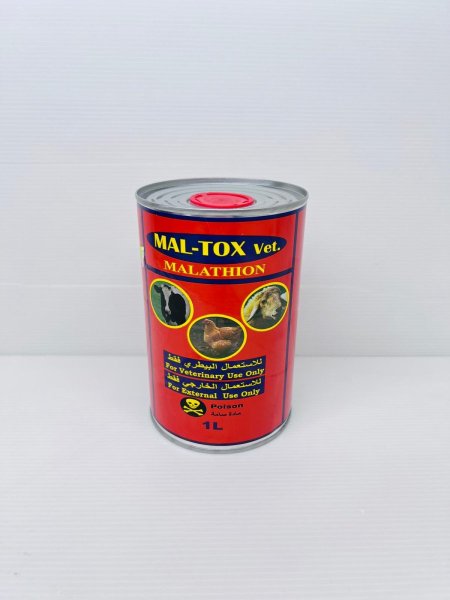 MAL TOX لمكافحة الطفيليات والقضاء على القمل والقراض الموجود على الدجاج والمواشي 