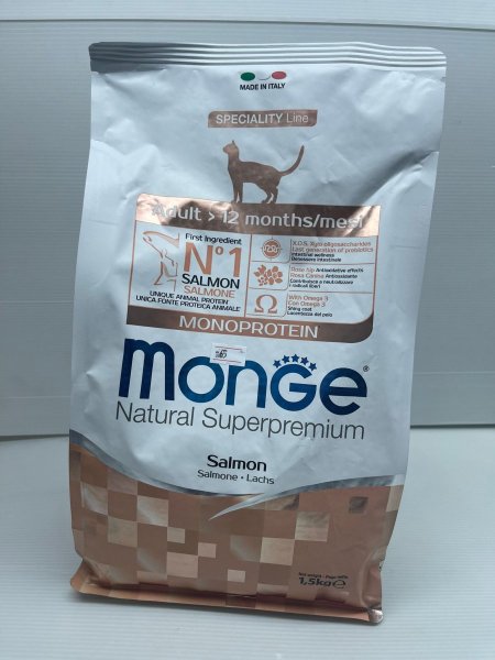 طعام Monge للقطط صناعة  ايطاليه مستوى عالي للقطط البالغة
