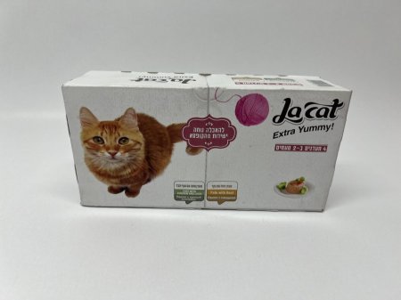 La Cat معلبات 