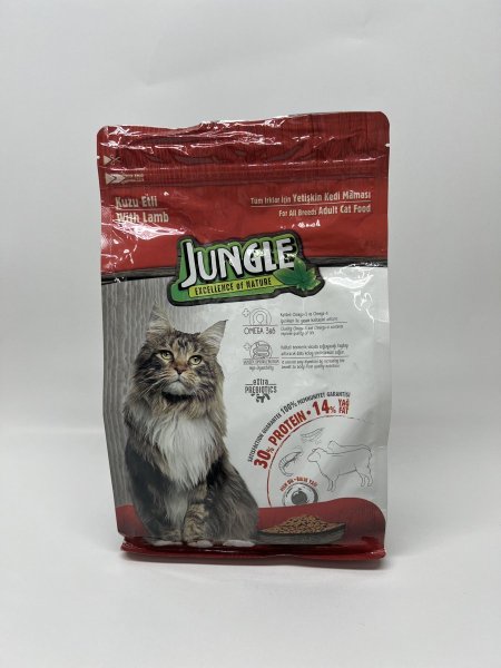 Jungle dry food - Lamb