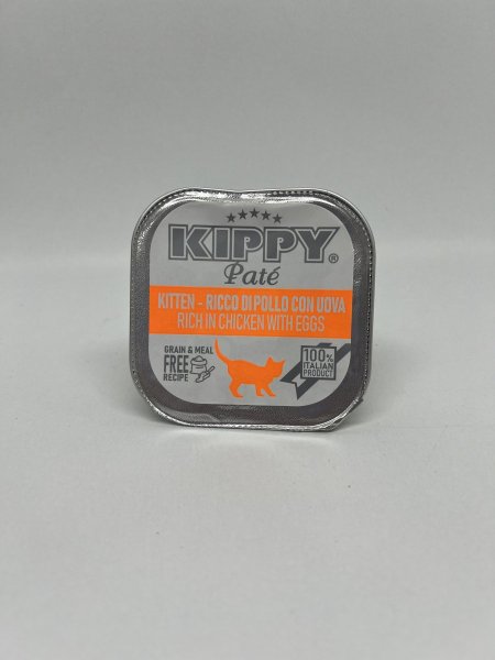 معلبات KIPPY - Chicken Junior