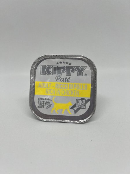 معلبات KIPPY - Chicken Adult