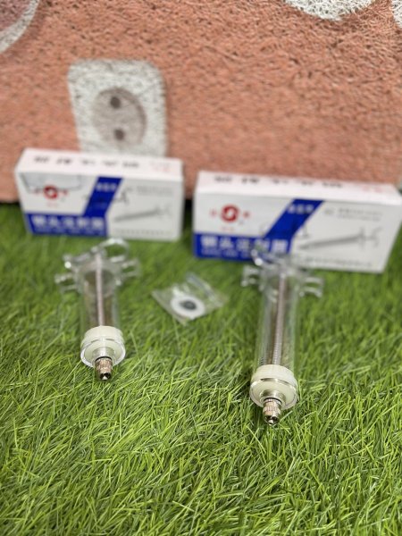 سرنجات للعصافير للزق