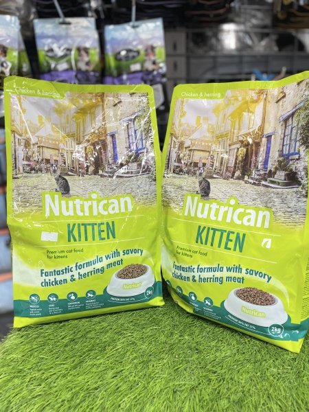 طعام Nutrican طبي خاص للصغار والحالات المرضيه