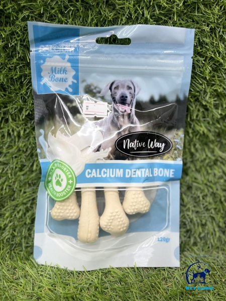 عظام كلس بطعم الحليب للكلاب
