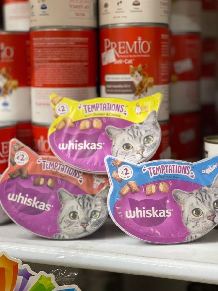 عرض 3 علب سكريات ويسكاس